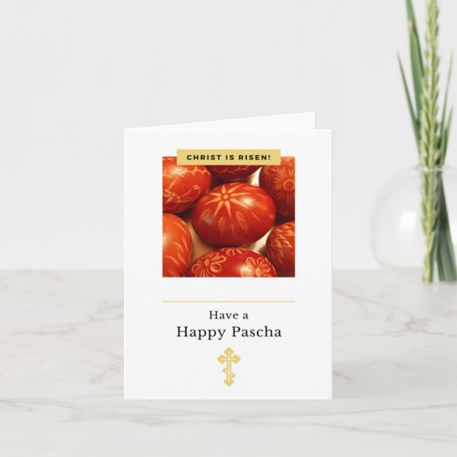 Carte Joyeuses Pâques ! (Devant)