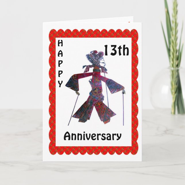 Carte Joyeux 13e anniversaire (Devant)