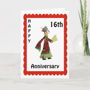 Carte Joyeux 16ème Anniversaire