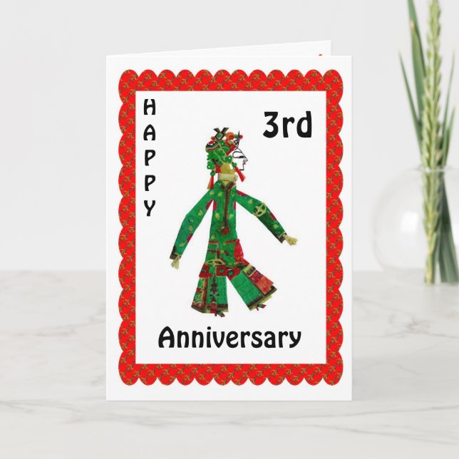 Carte Joyeux 3ème Anniversaire (Devant)