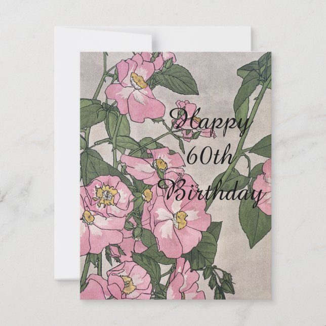 Carte Joyeux 60e anniversaire (Devant)