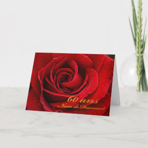 Carte Joyeux 60e Anniversaire de mariage en français, Ro