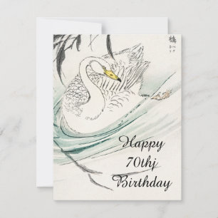 Carte Joyeux 70e anniversaire.