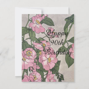 Carte Joyeux 90ème anniversaire