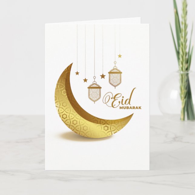 Carte Joyeux Aïd Moubarak (Devant)