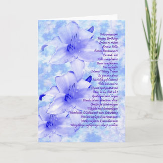 Carte Joyeux anniversaire