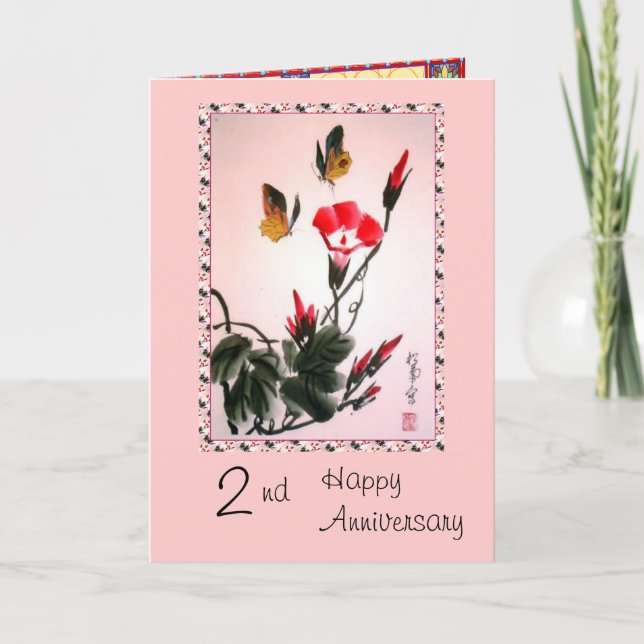 Carte Joyeux Anniversaire 2e (Devant)
