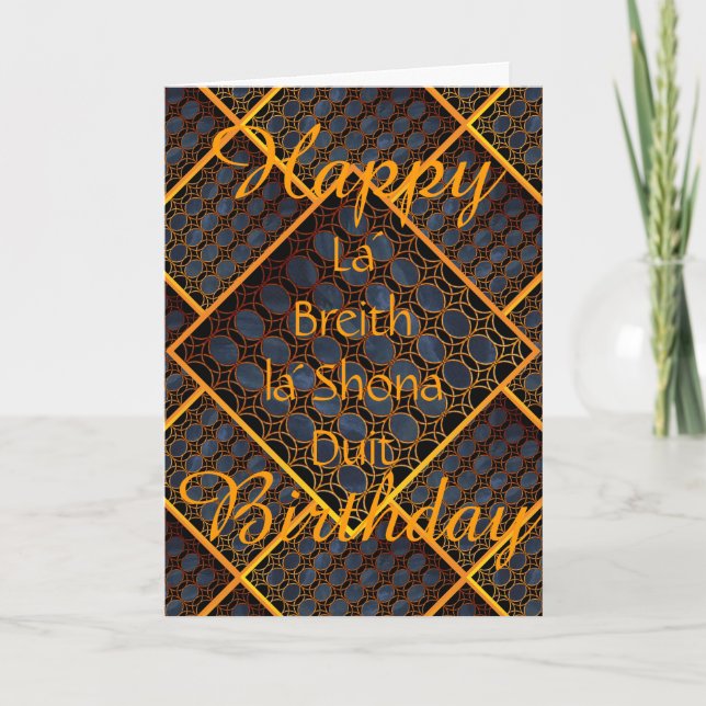 Carte Joyeux anniversaire celtique (Devant)