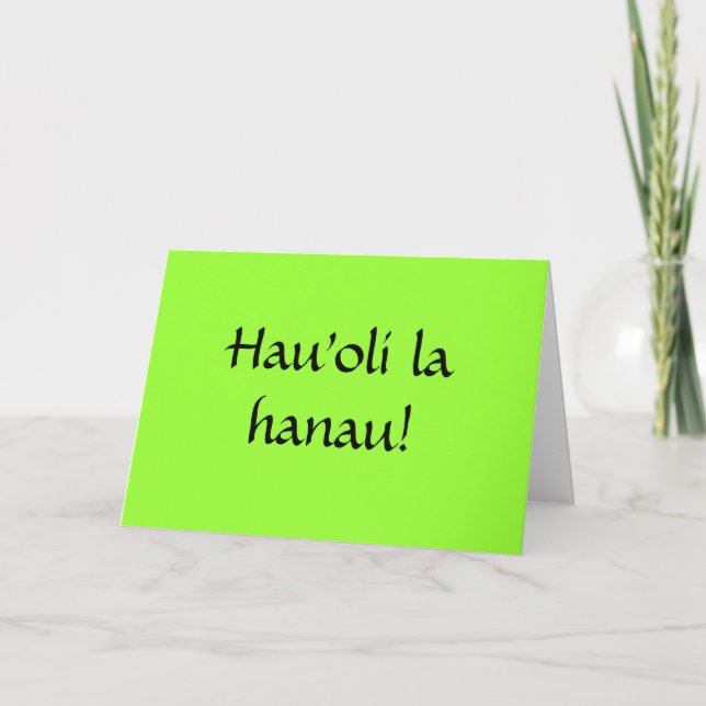 Carte Joyeux anniversaire dans le Hawaïen ! (Devant)