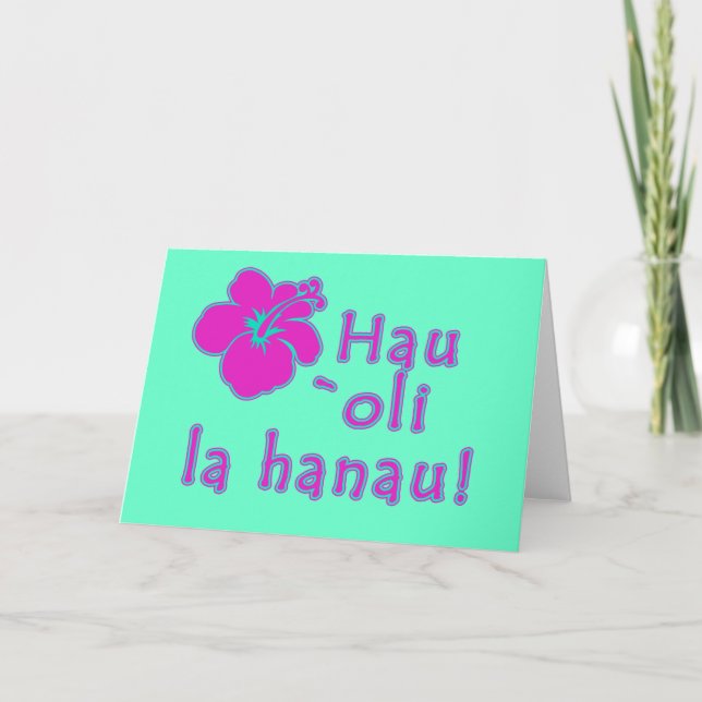 Carte Joyeux anniversaire dans le Hawaïen (Devant)