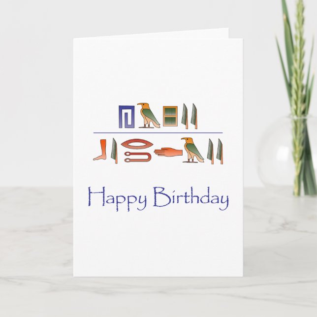 Carte Joyeux anniversaire égyptien Hiéroglyphes (Devant)