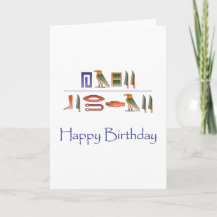 Carte Joyeux anniversaire égyptien Hiéroglyphes