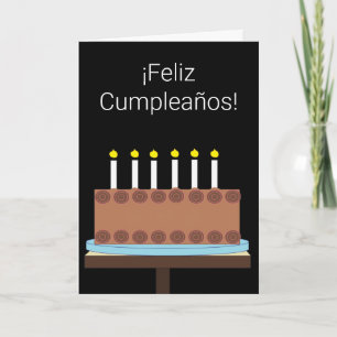 Carte Joyeux anniversaire en espagnol : noir blanc