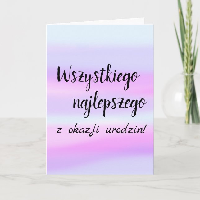 Carte Joyeux anniversaire en polonais Aquarelle blanche (Devant)
