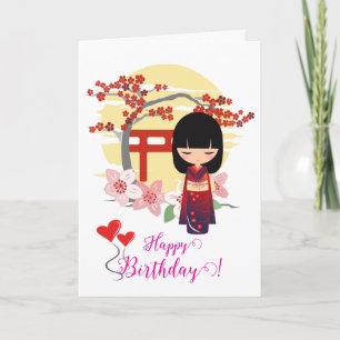 Carte Joyeux Anniversaire Forêt de Poupées Kokeshi