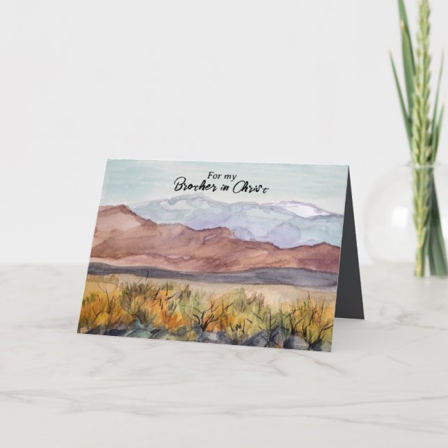 Carte Joyeux Anniversaire Frère en Christ Paysage Désert (Devant)