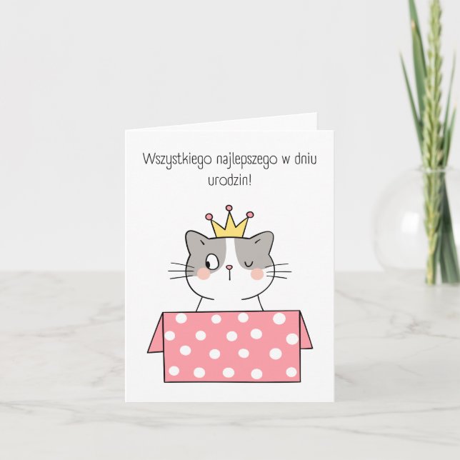 Carte Joyeux anniversaire, polonais  (Devant)
