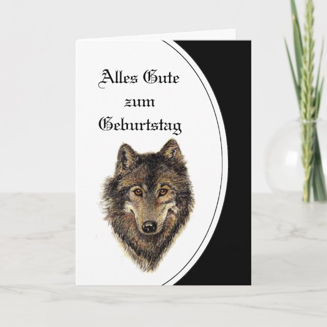Carte Joyeux anniversaire, Wolf, German (Devant)