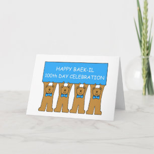Carte Joyeux Baek-il 100e Jour Fête Pour Garçon