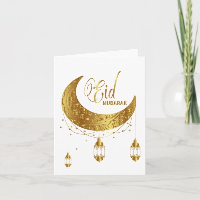 Carte Joyeux cadeau de l'Aïd Al-Adha (Devant)