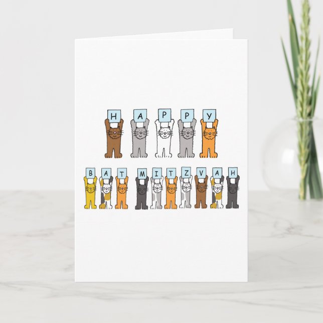 Carte Joyeux chats caricaturaux Bat mitzvah (Devant)