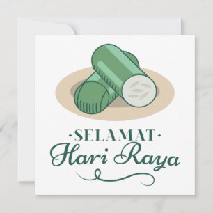 Carte Joyeux Eid // Célébration de l'Aïd islamique