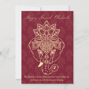 Carte Joyeux Ganesh Chaturthi, propre texte, bordeaux