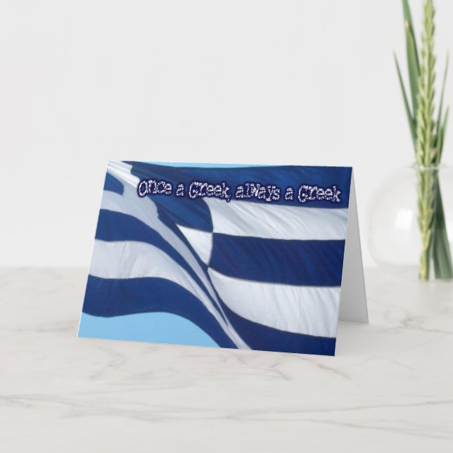 Carte Joyeux Jour de l'Indépendance grecque (drapeau gre (Devant)