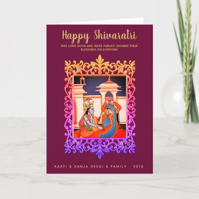Carte Joyeux Maha Shivaratri Mots Anglais Lord Shiva (Devant)