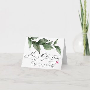 Carte Joyeux Noël à mon père père père de fille