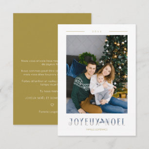 Carte Joyeux Noël Calligraphie Moderne Personnalisée Pho