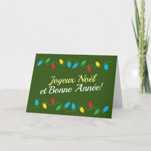  Carte Joyeux Noël et Bonne Année 