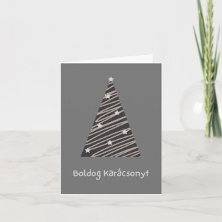 Carte Joyeux Noël Hungarian Christmas