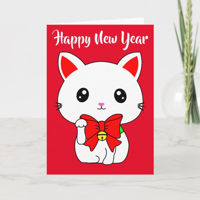 Carte Joyeux Nouvel An Chat Chanceux (Devant)