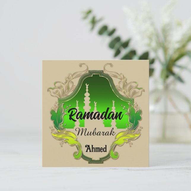 Carte Joyeux Ramadan Moubarak Kareem personnalisé 2024 (Debout devant)