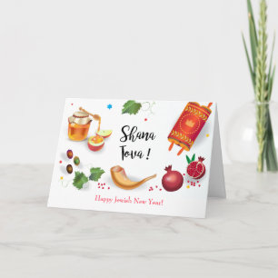 Carte Joyeux Rosh Hashanah voeux du Nouvel An juif