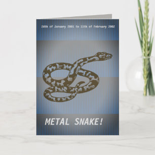 Carte Joyeux serpent métallique d'anniversaire