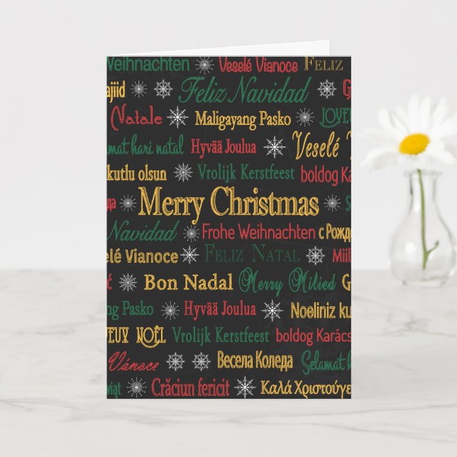 Carte Joyeux voeux de Noël dans une langue différente | (Petite plante)