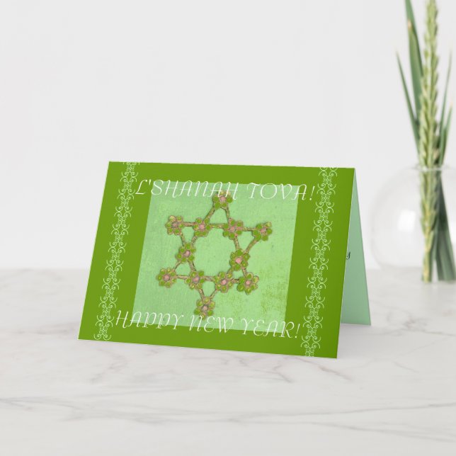 Carte juive 2 de Rosh Hashana de nouvelle année (Devant)