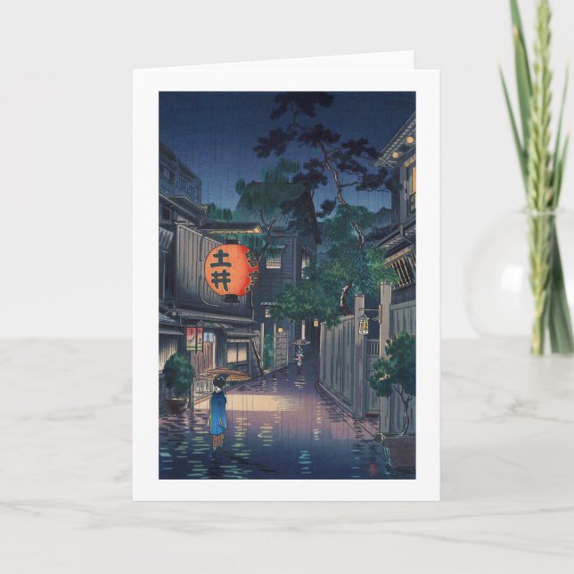 Carte Kagurazaka sous la pluie, Tsuchiya Koitsu, Coupe d (Devant)