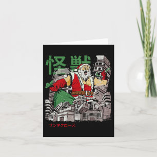 Carte Kaiju Santa Claus Japonais Anime Monster Noël