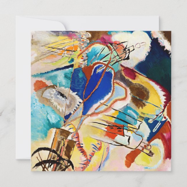Carte Kandinsky Moderne peinture Abstraite (Devant)