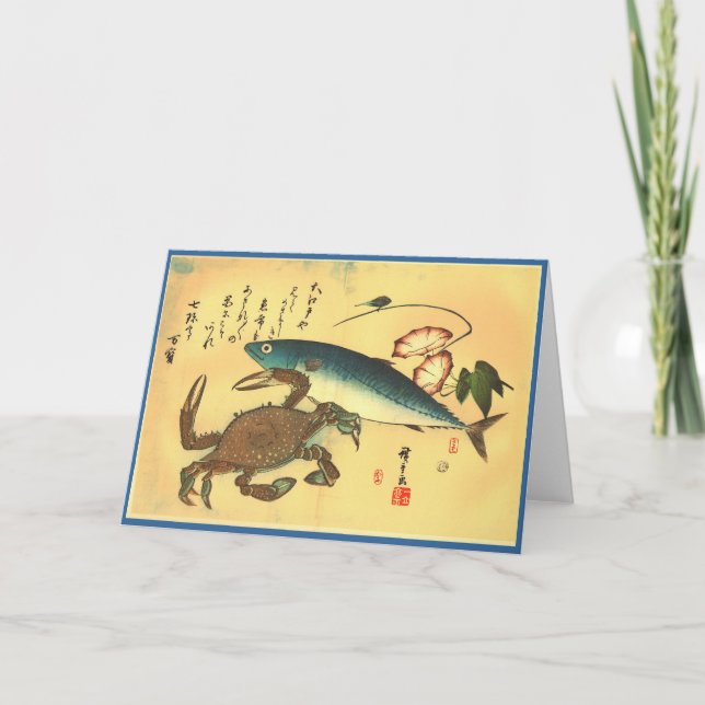 Carte Kani ou Kegani & Saba - Poisson japonais Hiroshige (Devant)