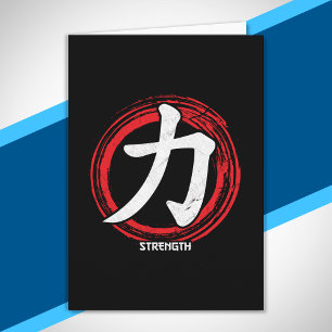 Carte Kanji Force Symbole japonais Langue Word Japon