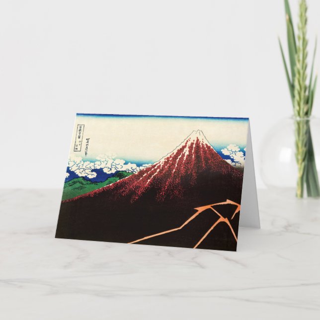 Carte Katsushika Hokusai - Éclairages sous le sommet (Devant)