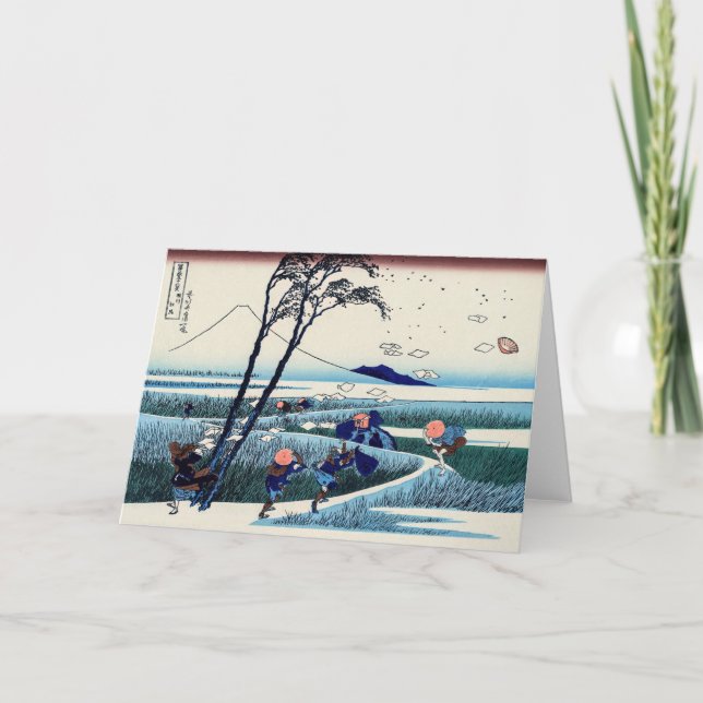 Carte Katsushika Hokusai - Ejiri dans la province de Sur (Devant)