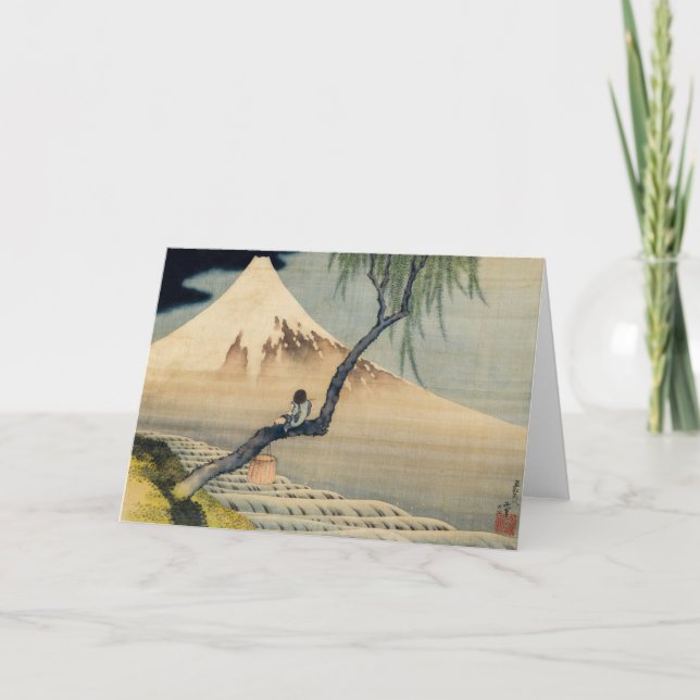 Carte Katsushika Hokusai - Garçon regardant le Mont Fuji (Devant)