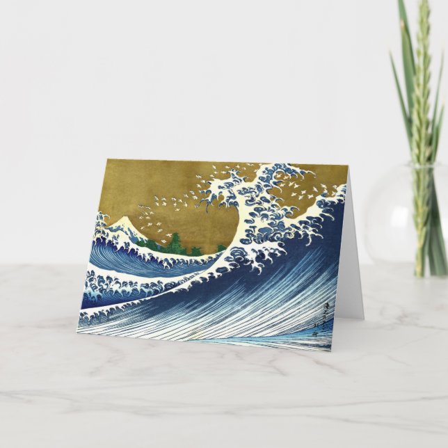 Carte Katsushika Hokusai - Grande vague colorée (Devant)