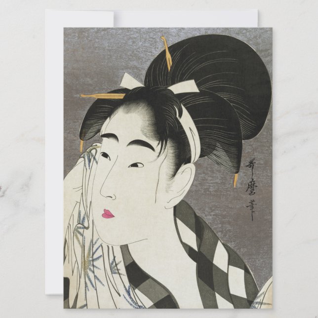 Carte Kimono japonais vintage asiatique oriental geisha (Devant)