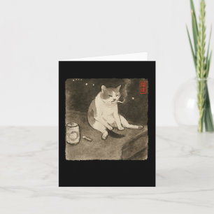 Carte Kit d'art japonais Sumi-e de chat triste drôle qui